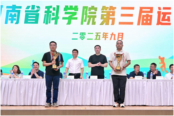 運動會8.jpg 運動會8.jpg